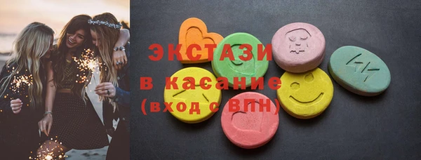 прущая мука Баксан
