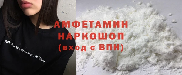 прущая мука Баксан