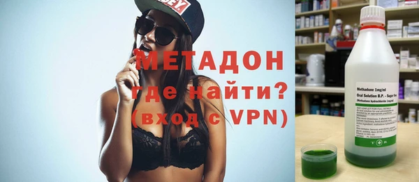 бошки Белоозёрский