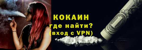 бошки Белоозёрский