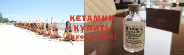 бошки Белоозёрский