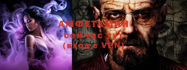 прущая мука Баксан